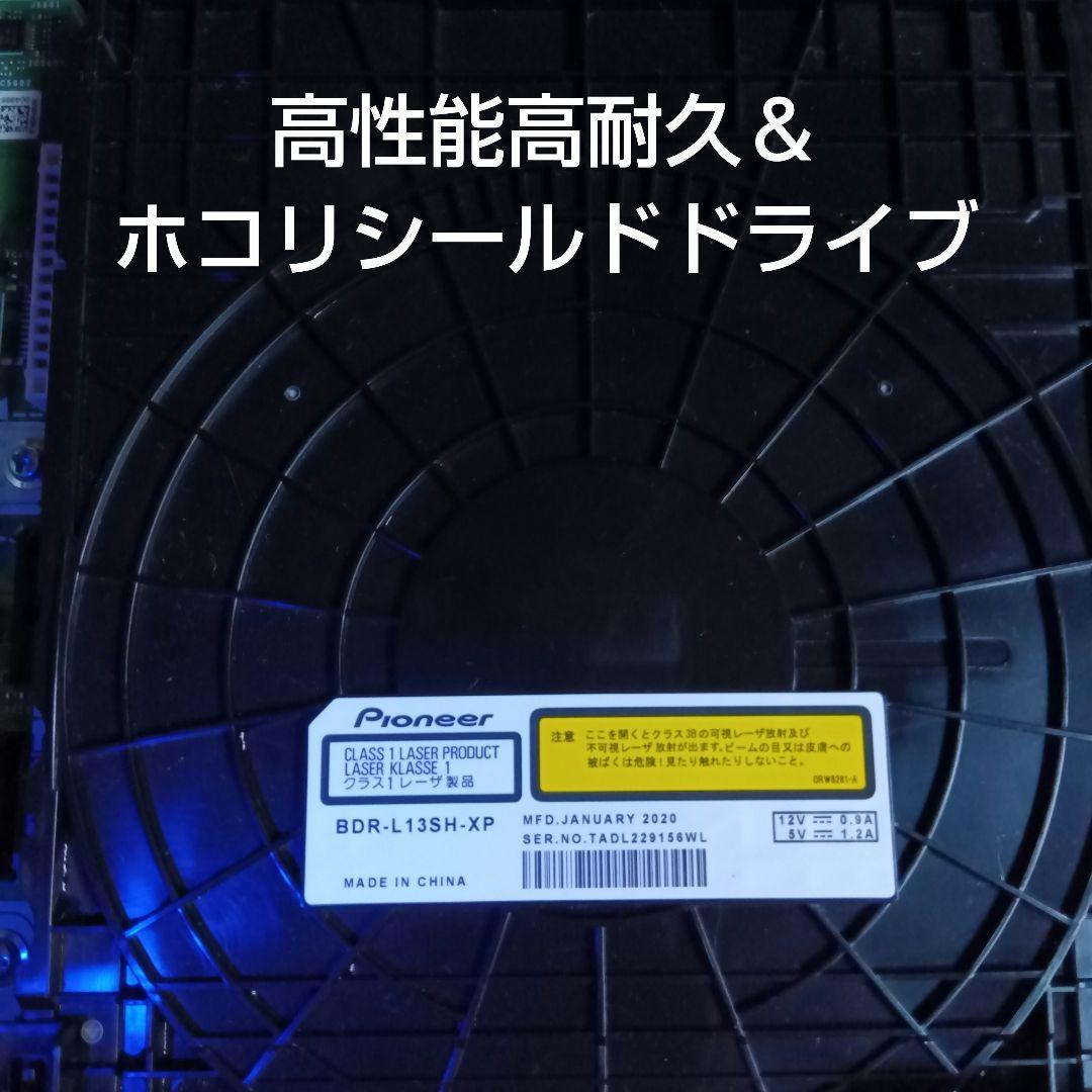 SHARP AQUOSブルーレイ 2B-C05BW1 HDD1TB増量交換第16