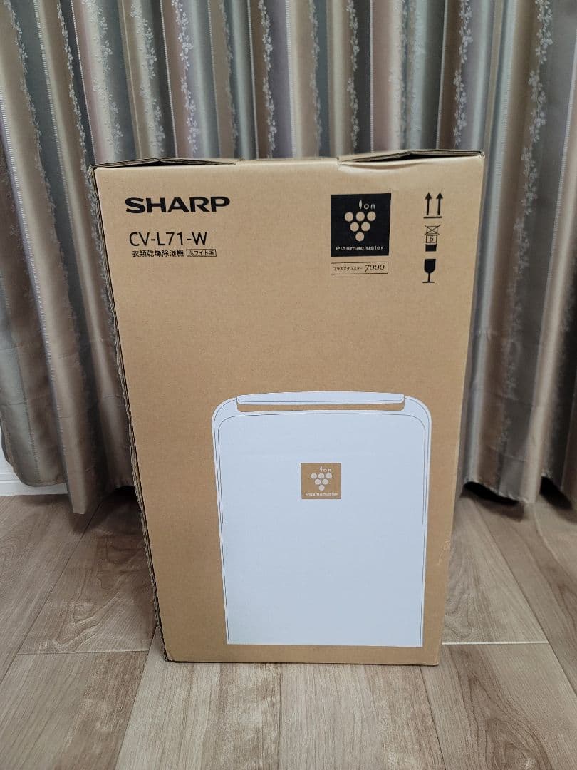 【新品未使用】シャープ CV-L71-W衣類乾燥除湿機