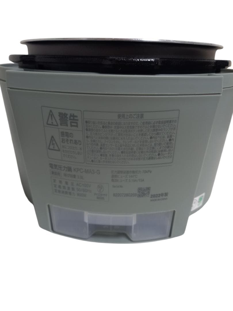 IRIS OHYAMA 電気圧力鍋 KPC-MA3　グリーン　108メニュー