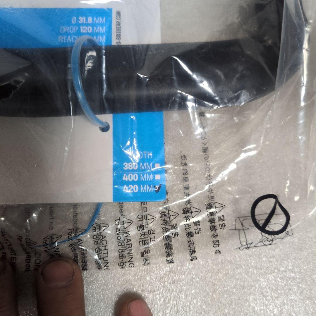 シマノpro　plt カーボンハンドル　未使用　420mm