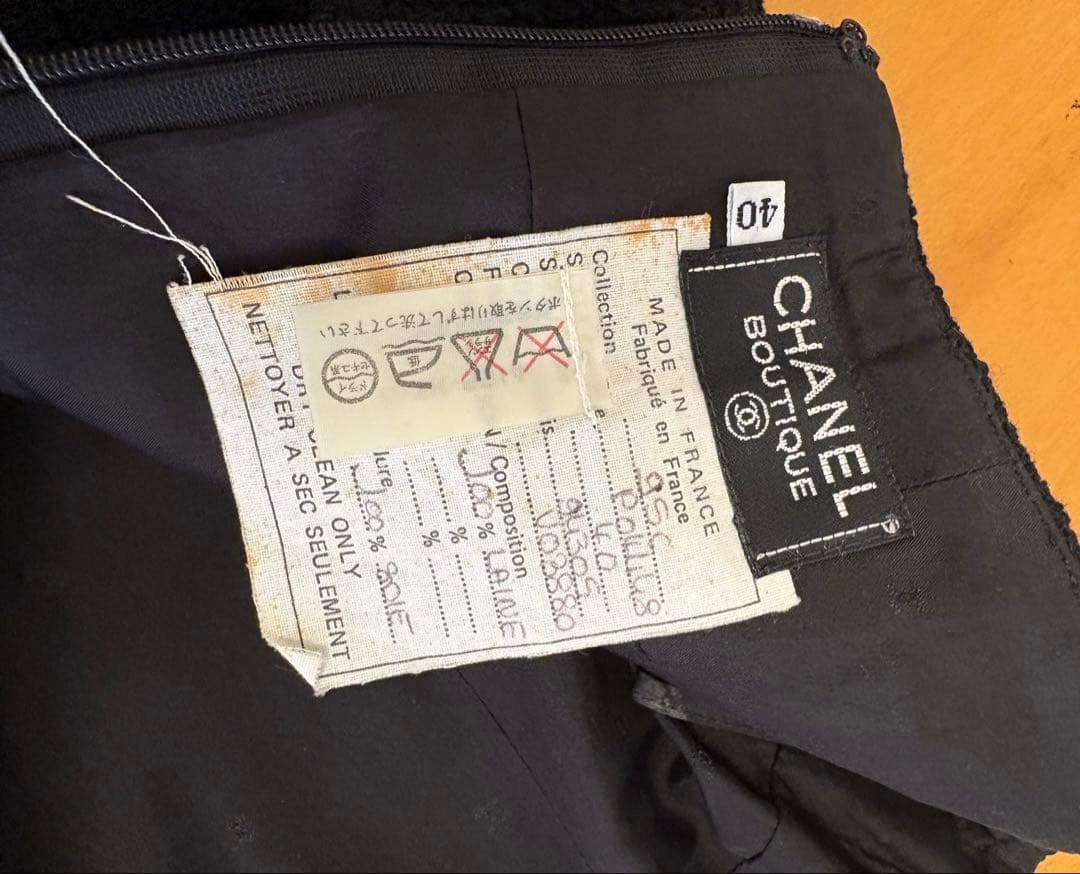 CHANELビンテージスーツ黒40