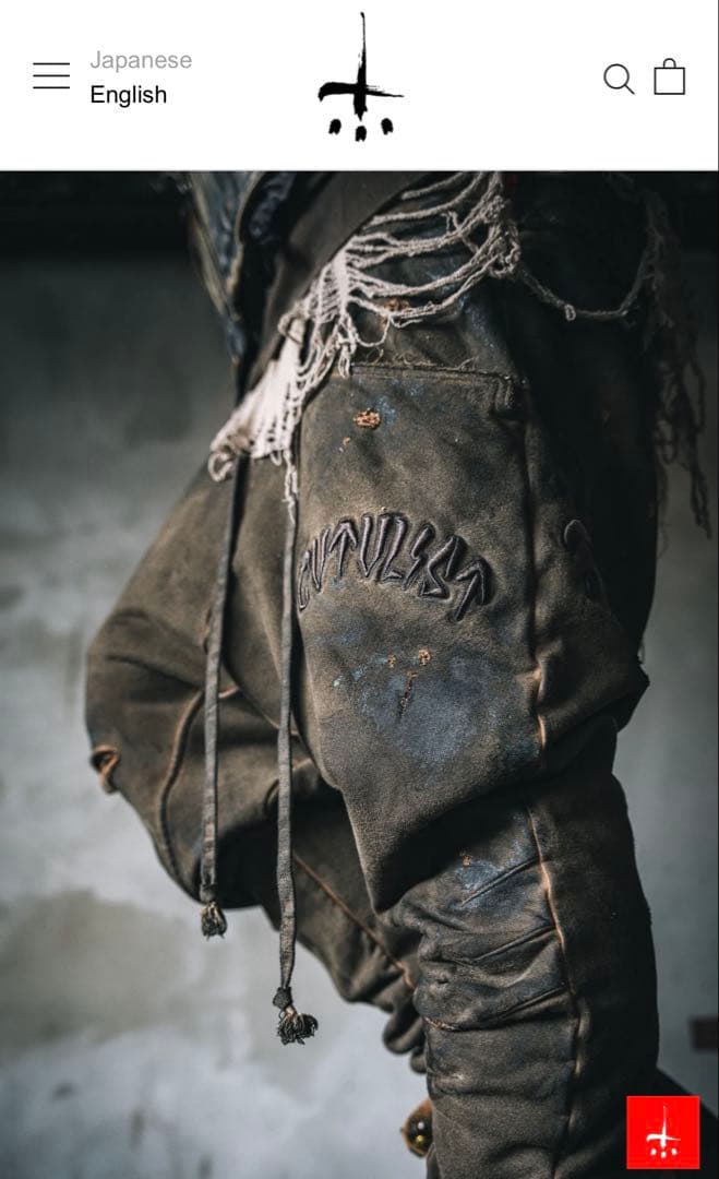 CTLS | DAMAGED USUAL PANTS '24カタリストパンツ