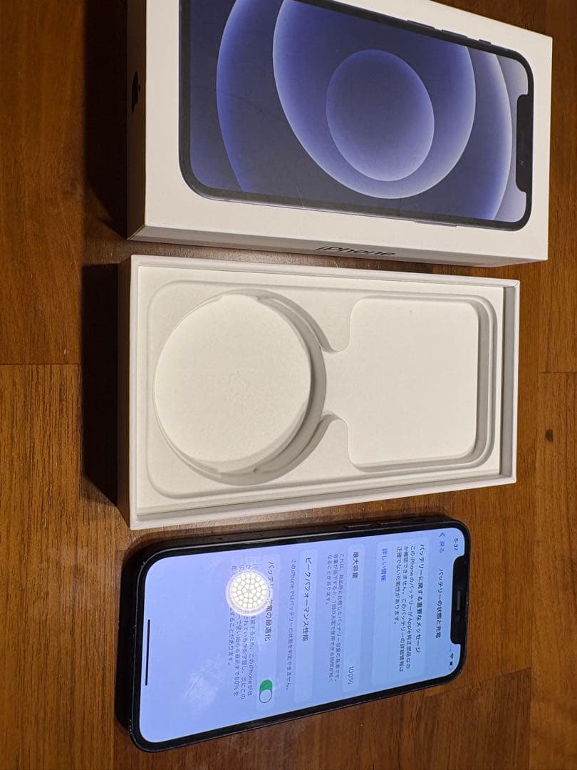 Apple iPhone 12mini 12 mini 128 GBブラック