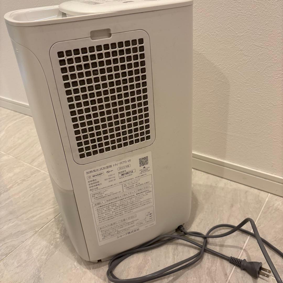 SHARP 加湿器 HV-R75-W
