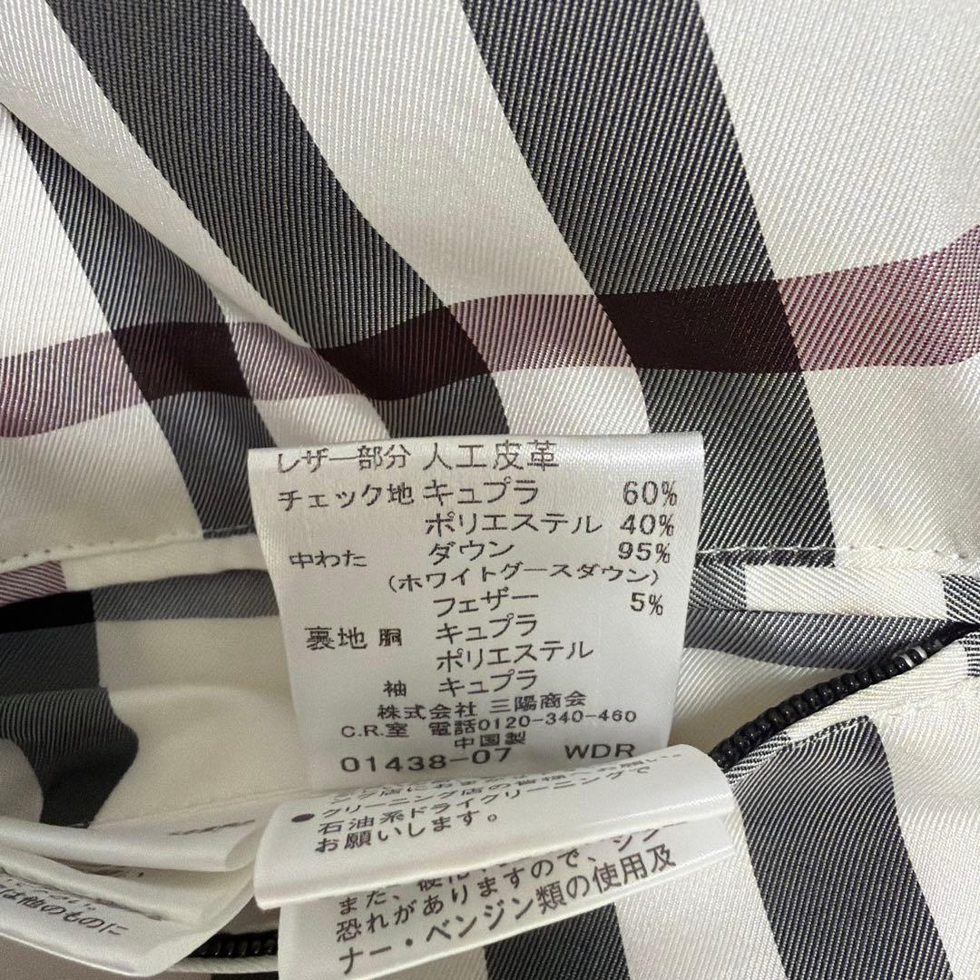 バーバリーブラックレーベル　Burberry Black label Lサイズ