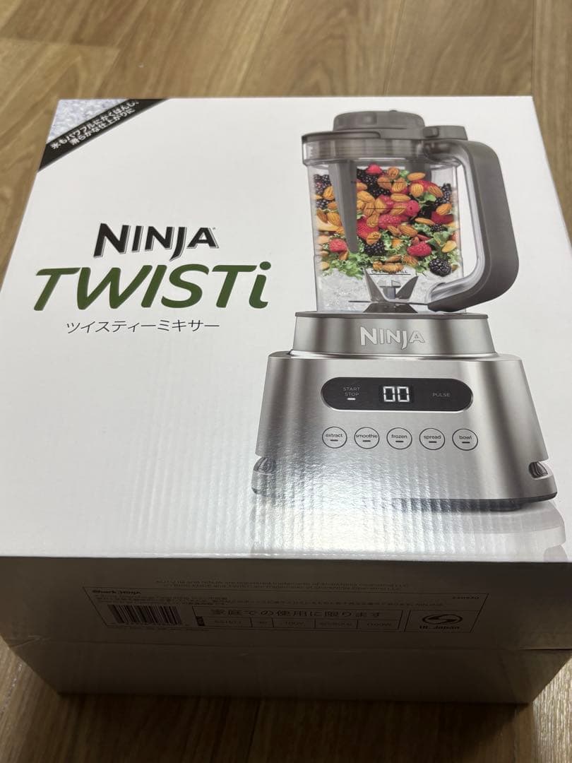 【新品未開封】Ninja Twisti ミキサー SS151J 1000ml