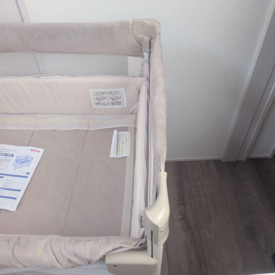 Aprica ココネルエアープラス　美品　　66044