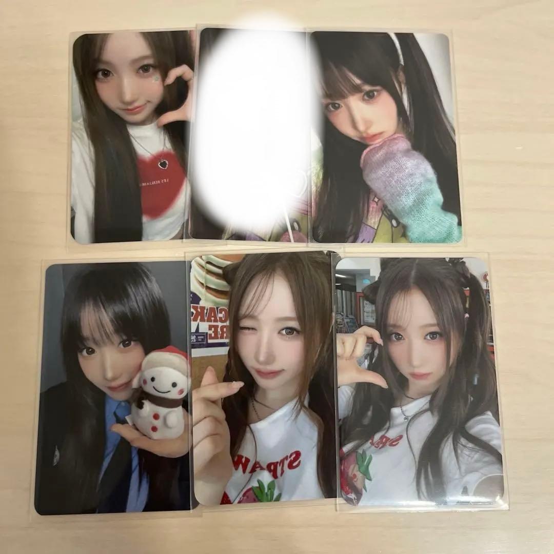 SAY MY NAME メイ サノク EVERLINE ARAISE