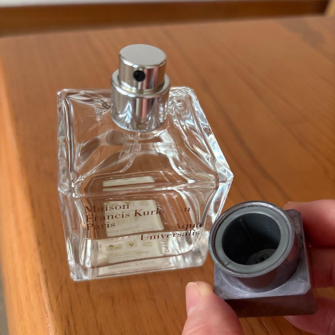 メゾンフランシスクルジャンAqual Universalis 70mLアクア