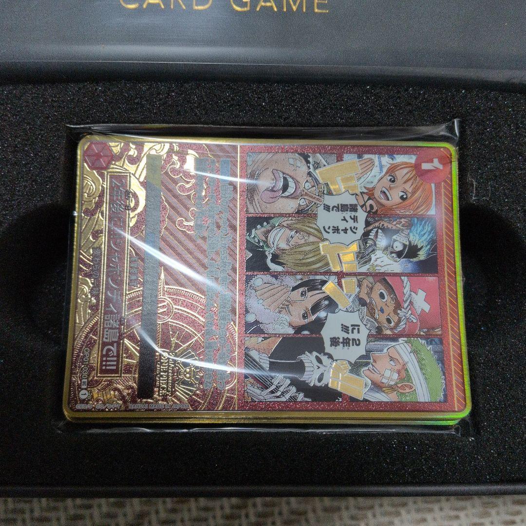 ワンピースカード　2nd　ANNIVERSARY　set　ルフィ　ゾロ　サンジ