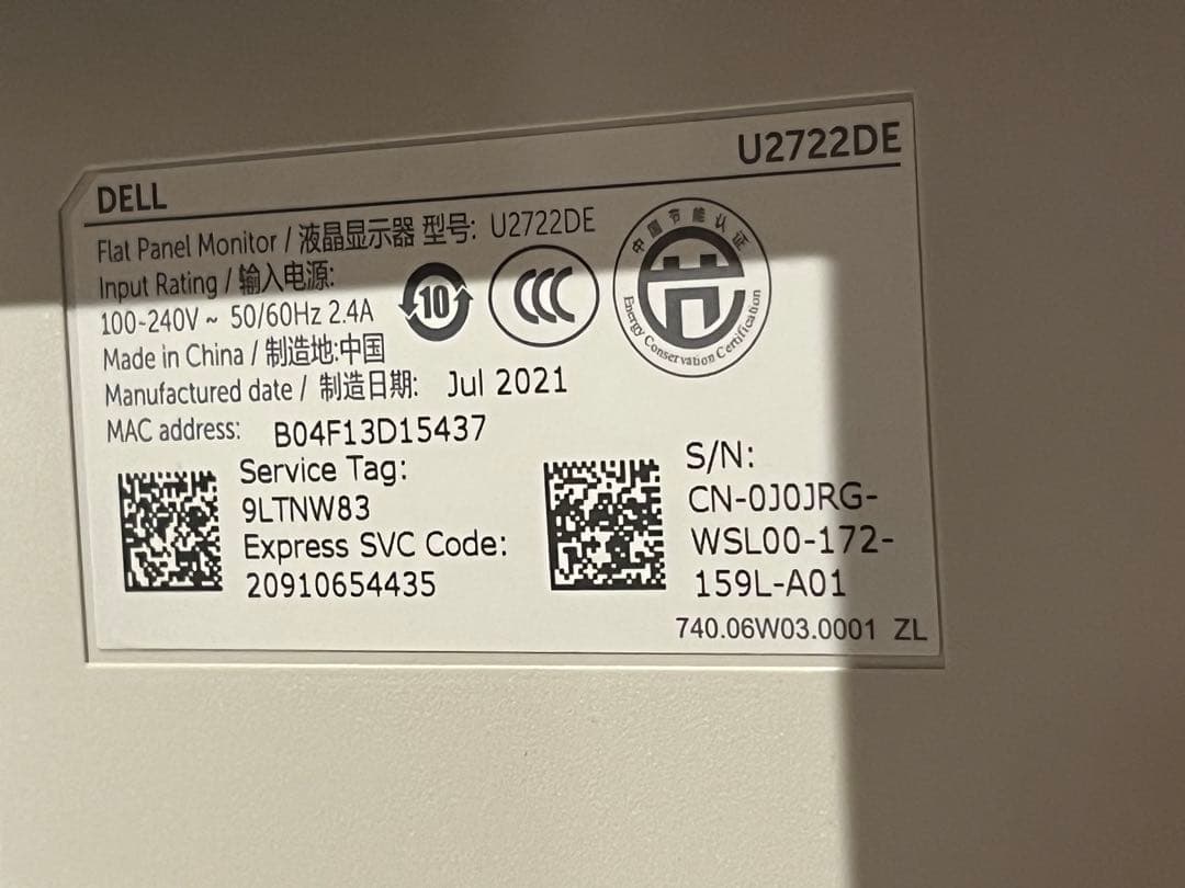 DELL モニター 27インチ WQHD U2722DE