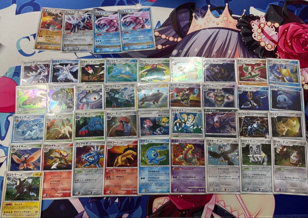 ポケカ まとめ売り　DPBP、プロモあり 182枚 今週末まで出品
