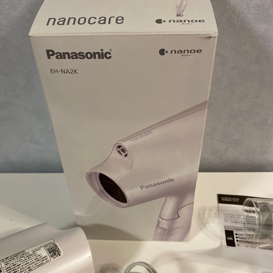 美品　Panasonic EH-NA2K-W ヘアドライヤー　2024年製