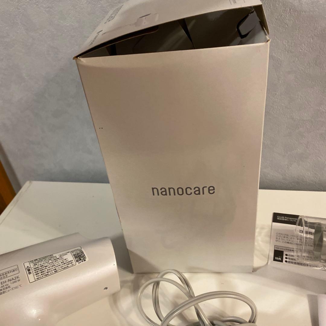 美品　Panasonic EH-NA2K-W ヘアドライヤー　2024年製