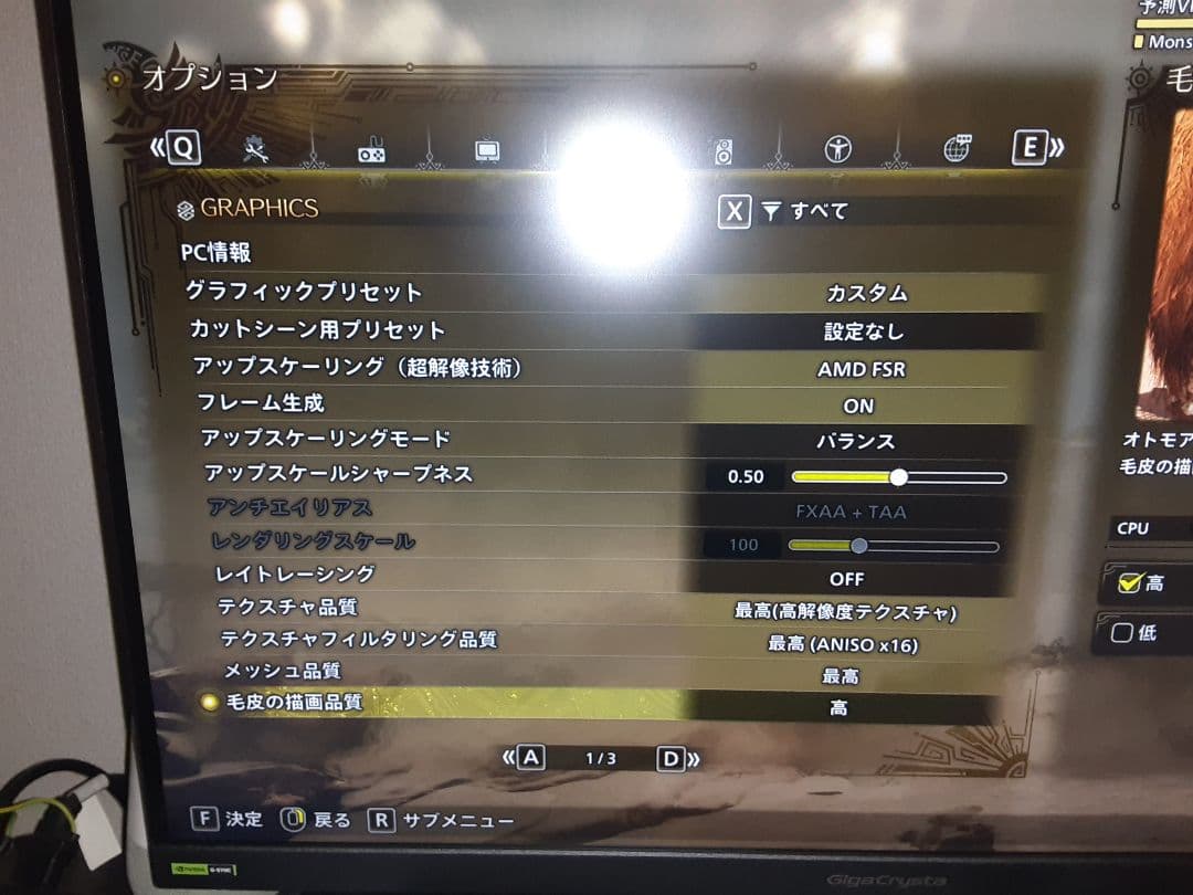 グラフィックボード・グラボ・ビデオカード Geforce RTX 3080 10GB