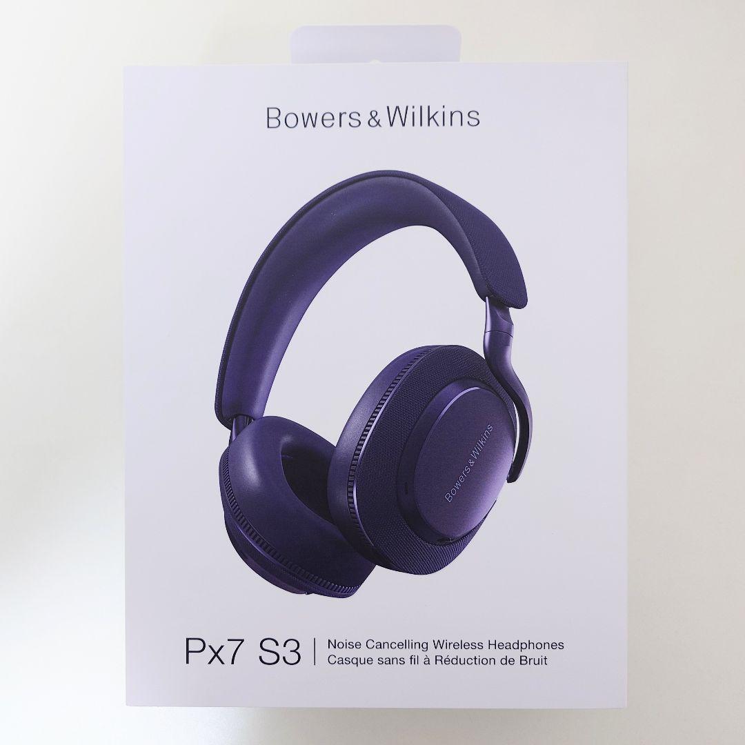 Bowers & Wilkins Px7 S3 インディゴ・ブルー