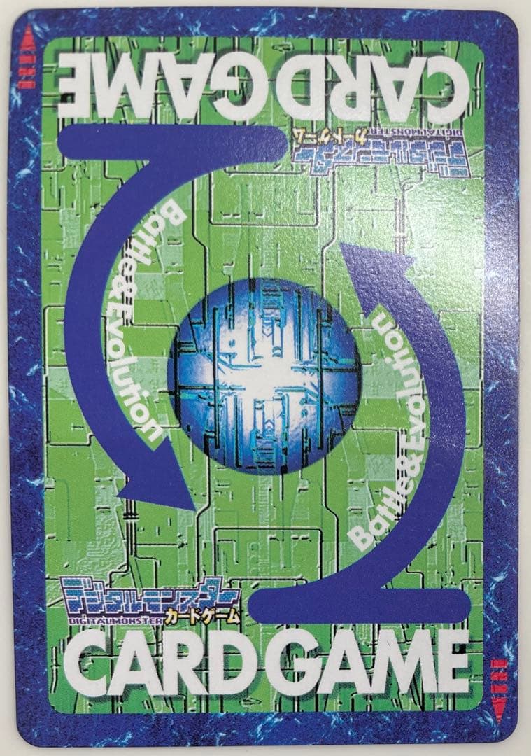 Bx-100 デクスドルゴラモン　旧デジモンカード