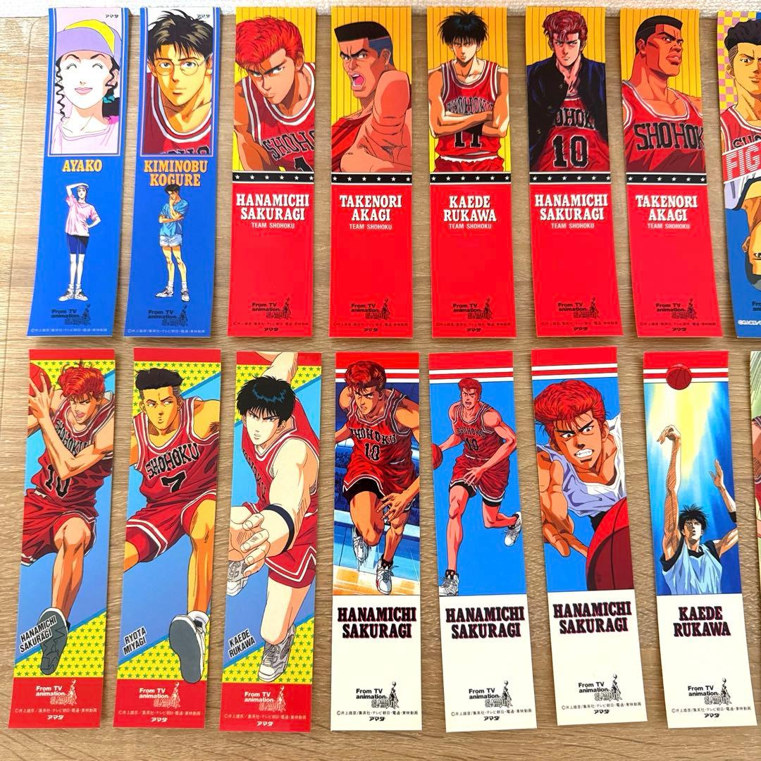 スラムダンク　ステッカー シール アマダ キラ　51枚