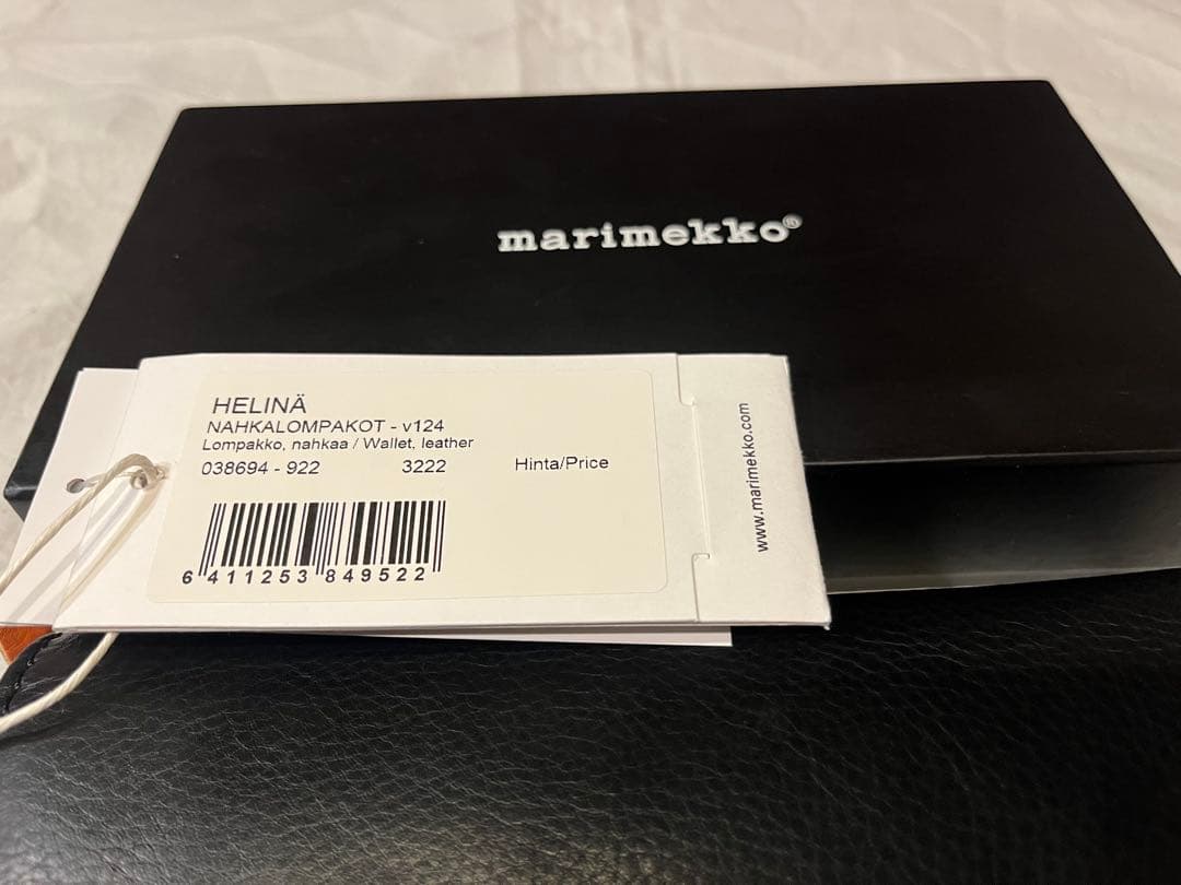 green roomさま専用【新品】marimekko 長財布　マリメッコ