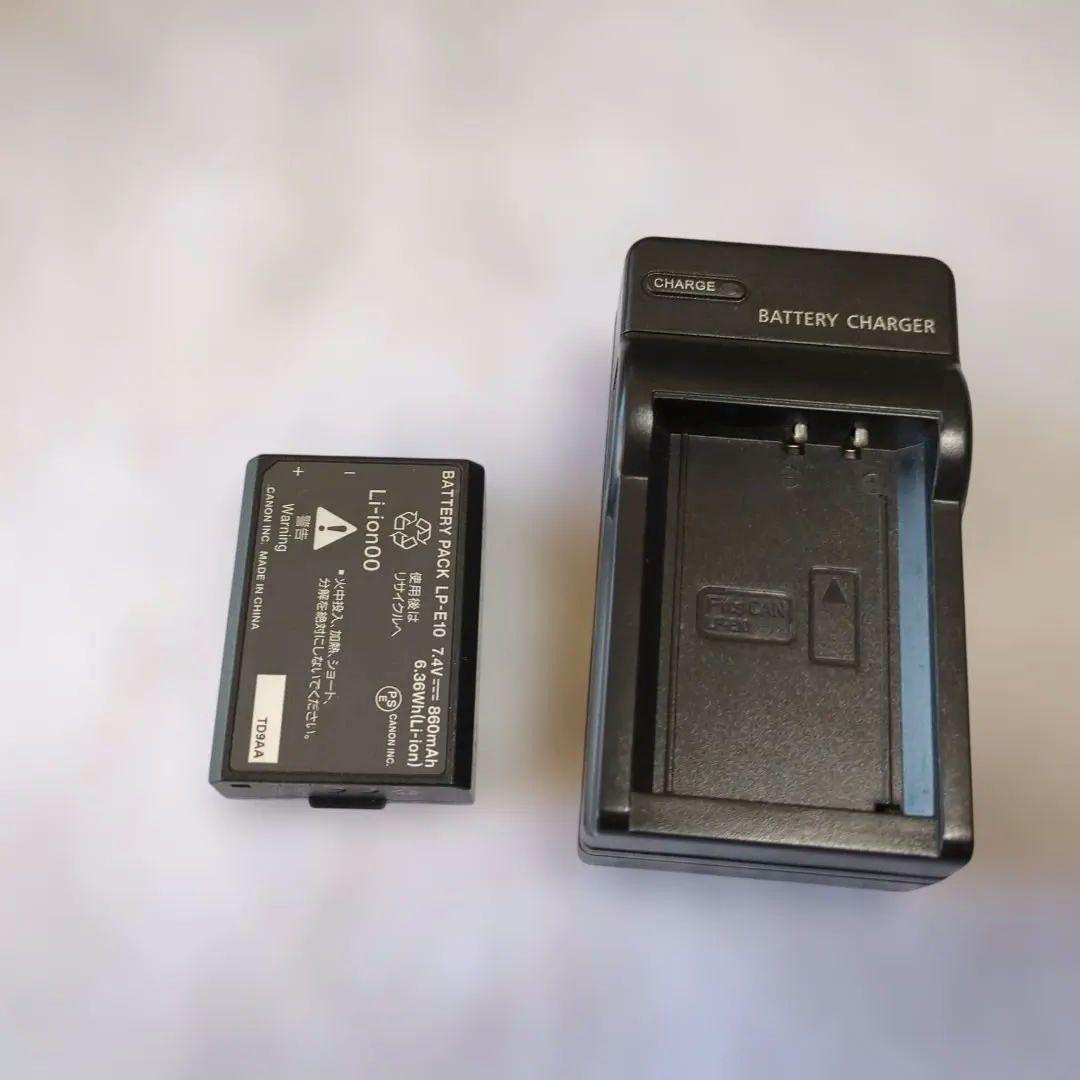 【美品】Canon EOS Kiss X50 望遠レンズセット★ベネトンバッグ付