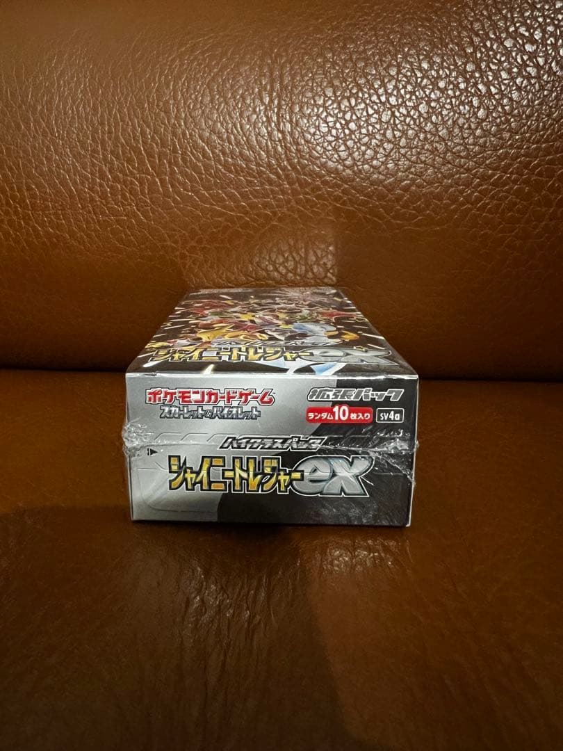 ポケモンカードゲーム　シャイニートレジャーex BOX シュリンク付き