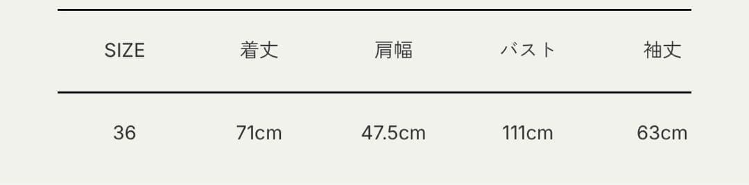 anuke アンヌーク Herringbone Wool Jacket 36