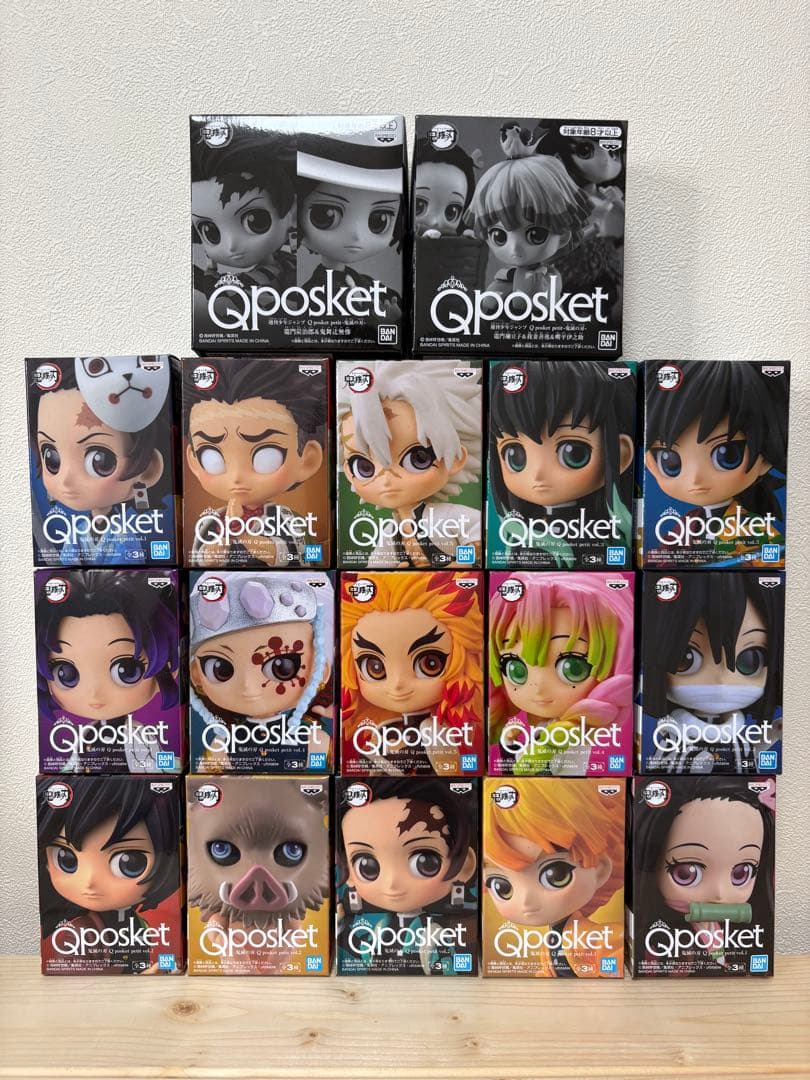 鬼滅の刃 Qposket 未開封品　17点まとめ売り