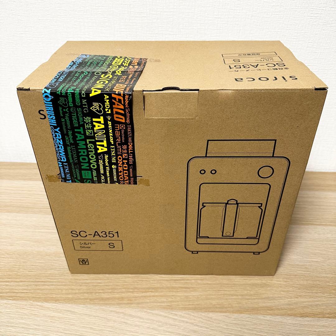 たたた本舗 新品未開封✨siroca カフェばこ SC-A351 シロカ