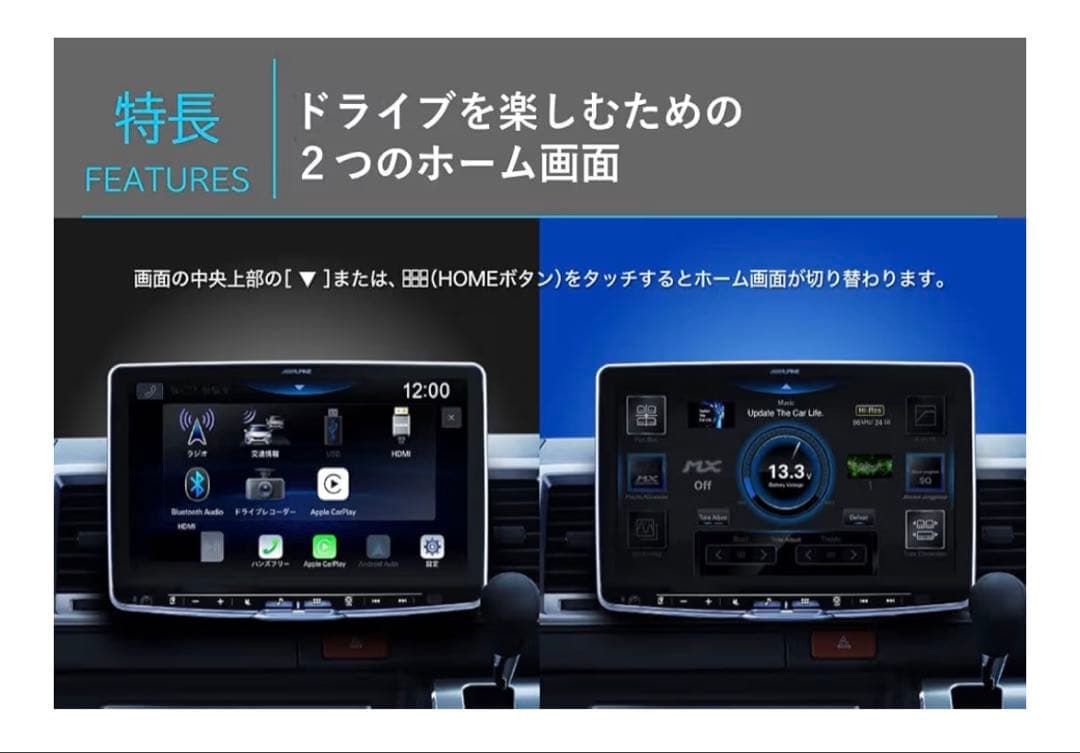 最終値下げ【新品未使用】ALPINE DAF9Z 9インチカーオーディオ