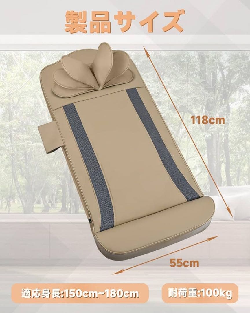 寝ながらストレッチ 立体エアーマット ヒーター付き 全身リラックス 折り畳み式