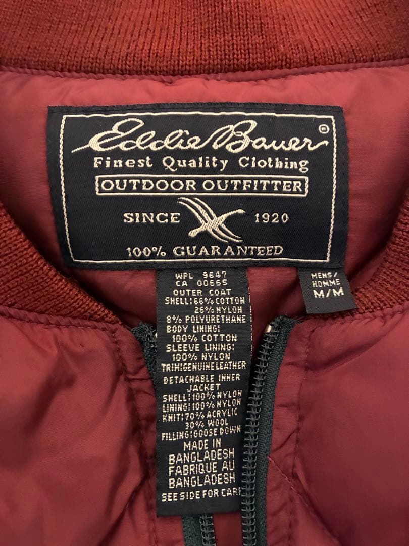 90s Eddie Bauer スカイライナーグースダウン ジャケット