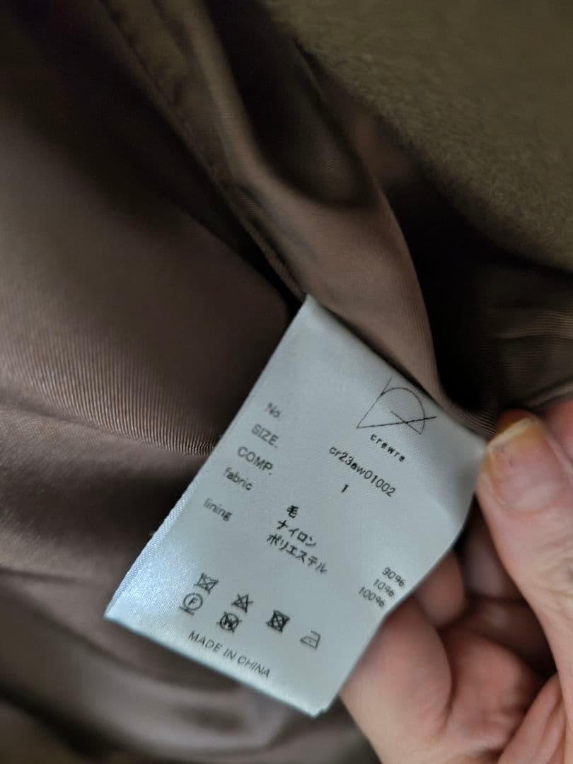 クルーレ　ビッグカラーミディコート