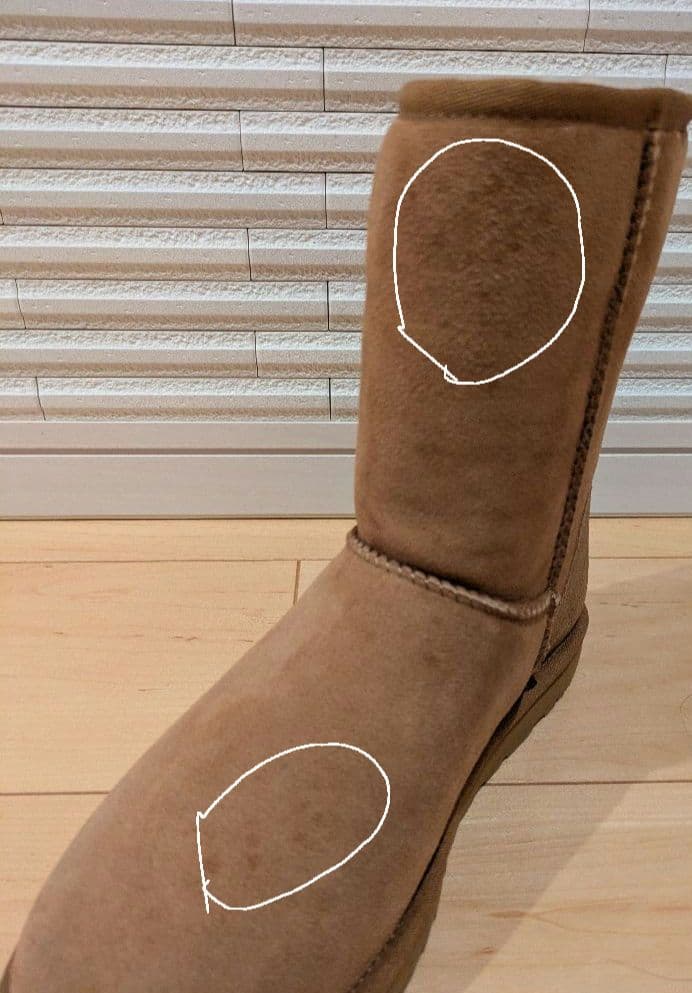 UGG ムートンブーツ　25センチ　チェスナット