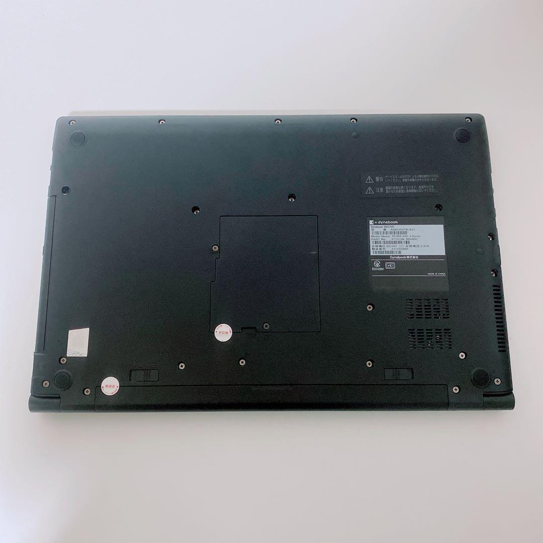 【美品】ダイナブック 爆速SSD1TB 8GB 第11世代パソコンPC