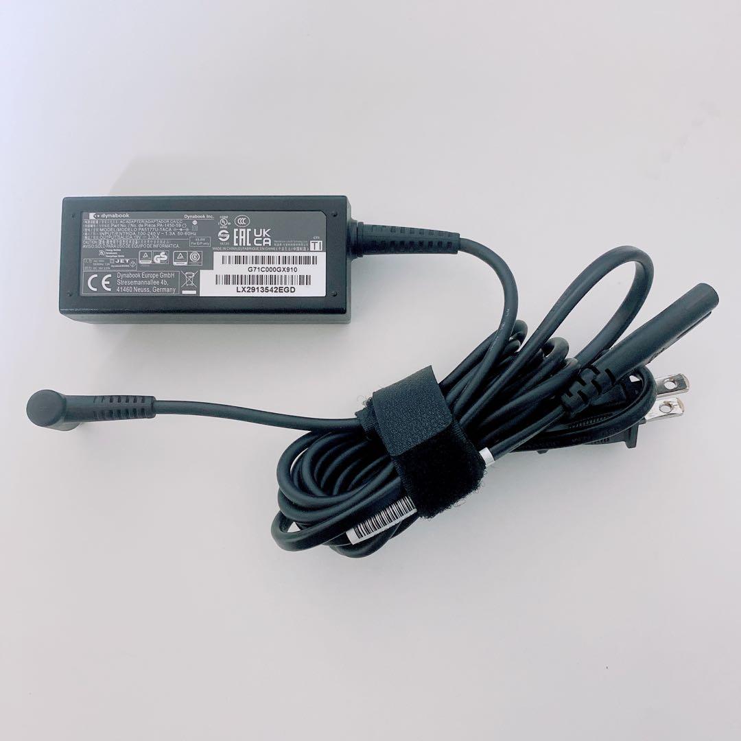 【美品】ダイナブック 爆速SSD1TB 8GB 第11世代パソコンPC