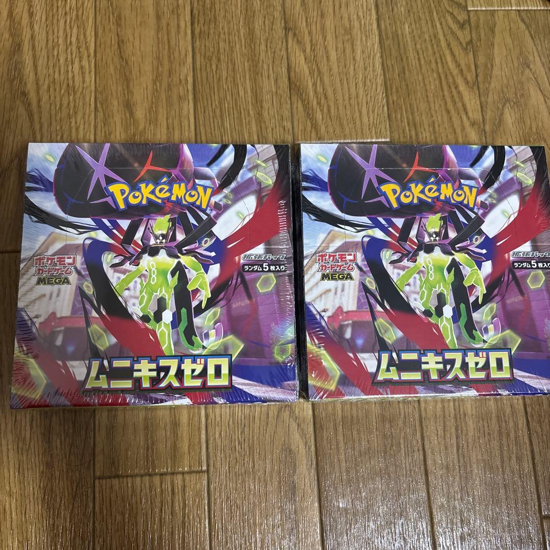 ポケモンカードゲーム ムニキスゼロ 2boxシュリンクあり