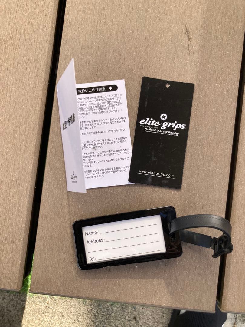 エリートグリップ限定キャディバッグ9.5グレースタンドヘッドカバー5点付き美品