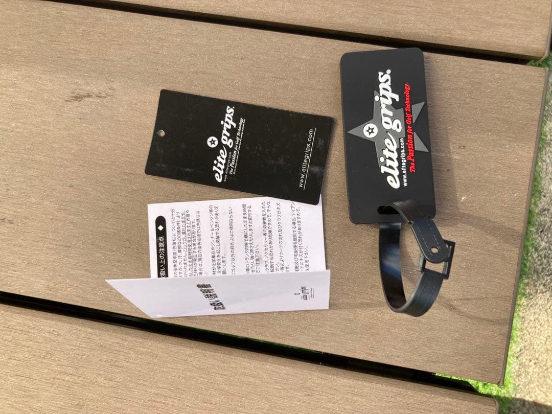 エリートグリップ限定キャディバッグ9.5グレースタンドヘッドカバー5点付き美品