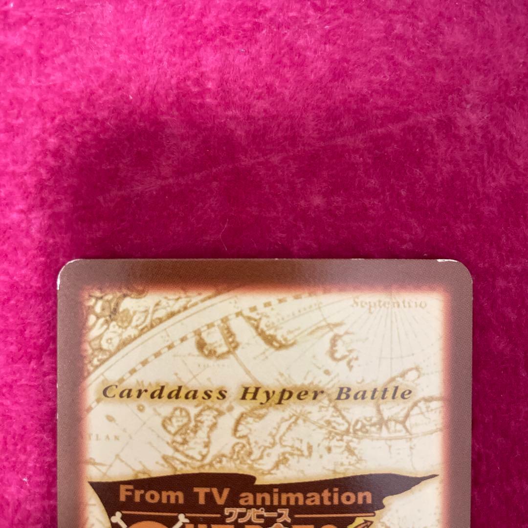 ナミ　ワンピースカードダス　ワンピースカードゲーム