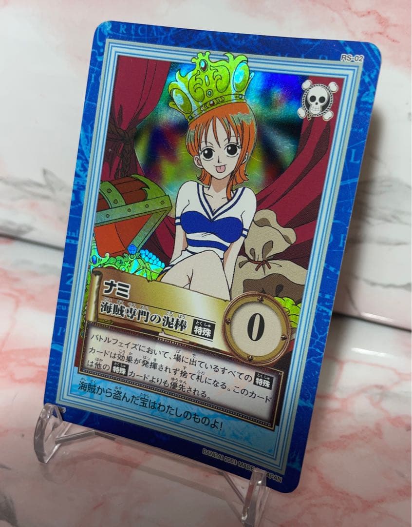 ナミ　ワンピースカードダス　ワンピースカードゲーム
