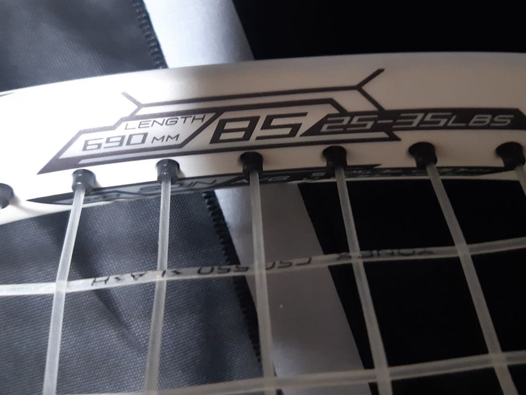 【美品】ミズノ ディオス DIOS PRO-X ソフトテニスラケット