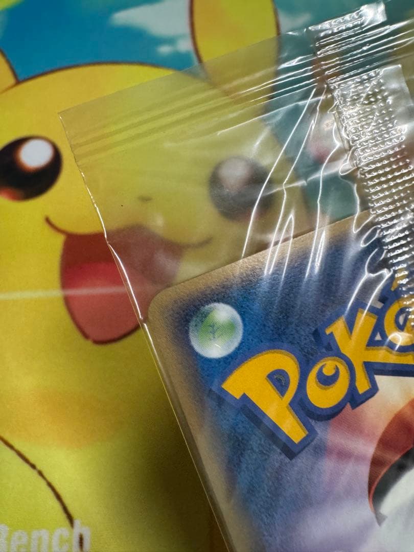 ポケモンカード ポケパークのジラーチ 未開封 プロモ