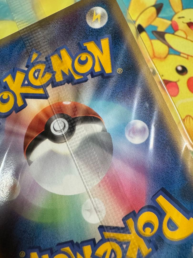 ポケモンカード ポケパークのジラーチ 未開封 プロモ