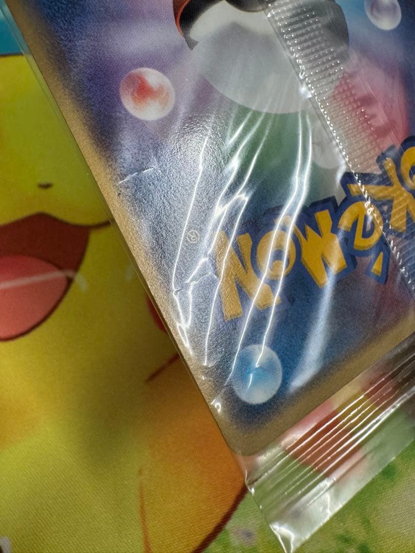 ポケモンカード ポケパークのジラーチ 未開封 プロモ