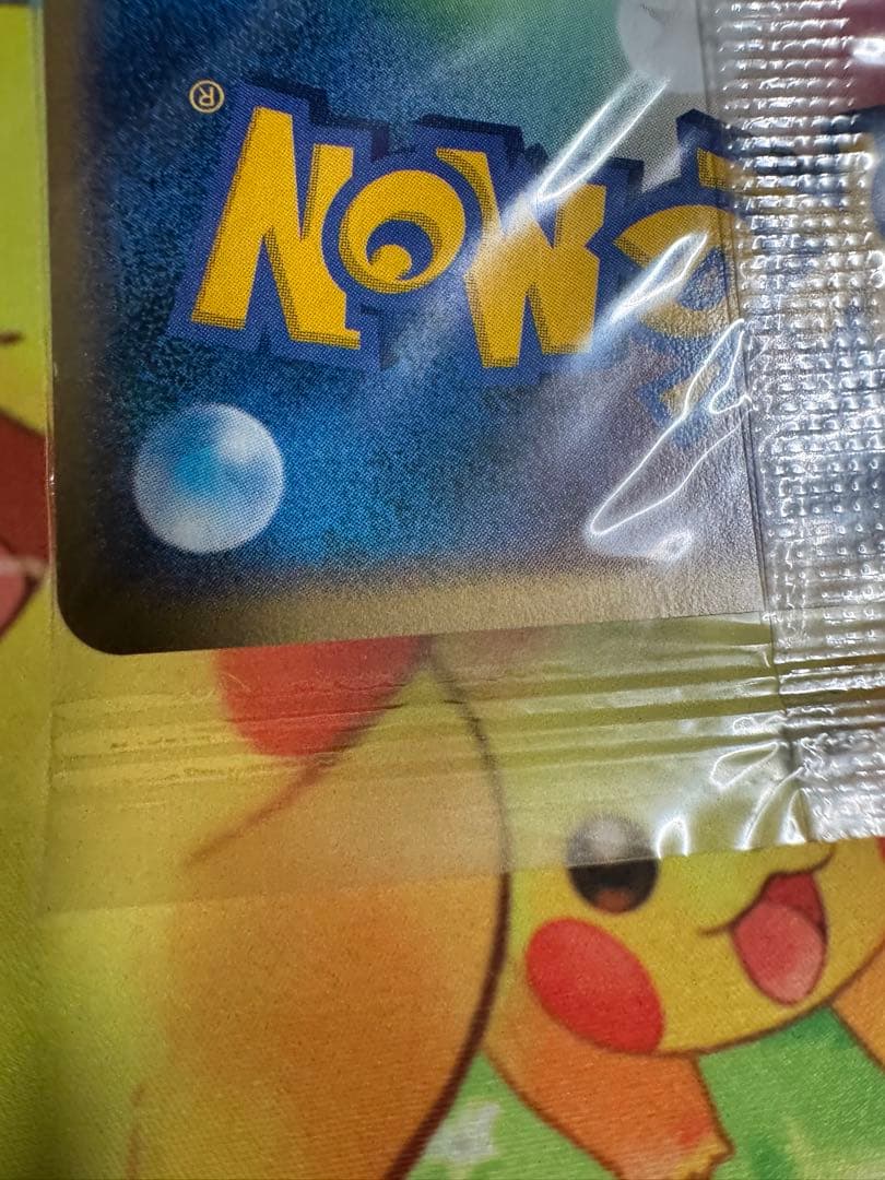 ポケモンカード ポケパークのジラーチ 未開封 プロモ