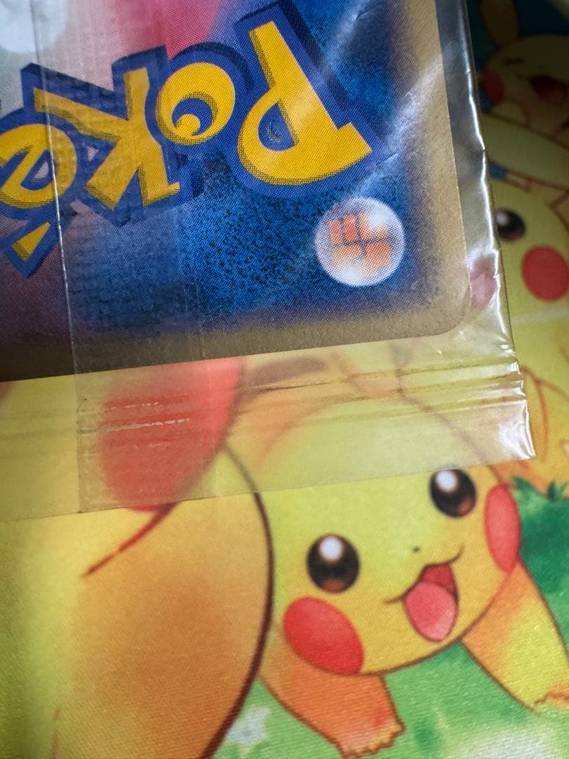 ポケモンカード ポケパークのジラーチ 未開封 プロモ