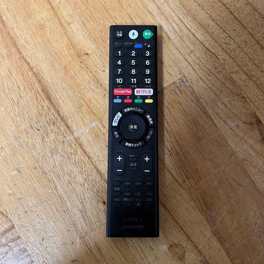 Hiro.　直接受け渡し