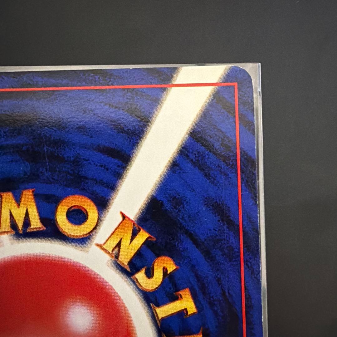 ポケモンカード　旧裏　ナツメのゲンガー　Lv42