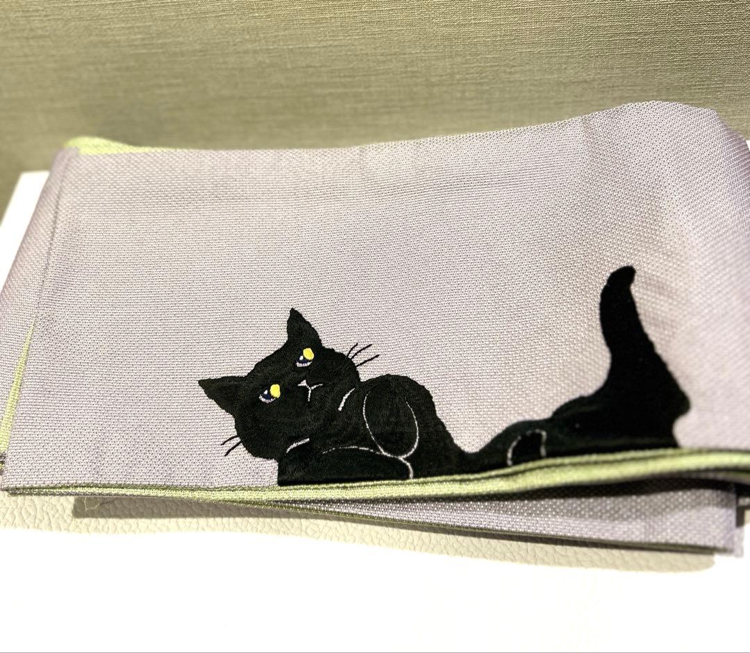 ふりふ　半幅帯　ごろん猫