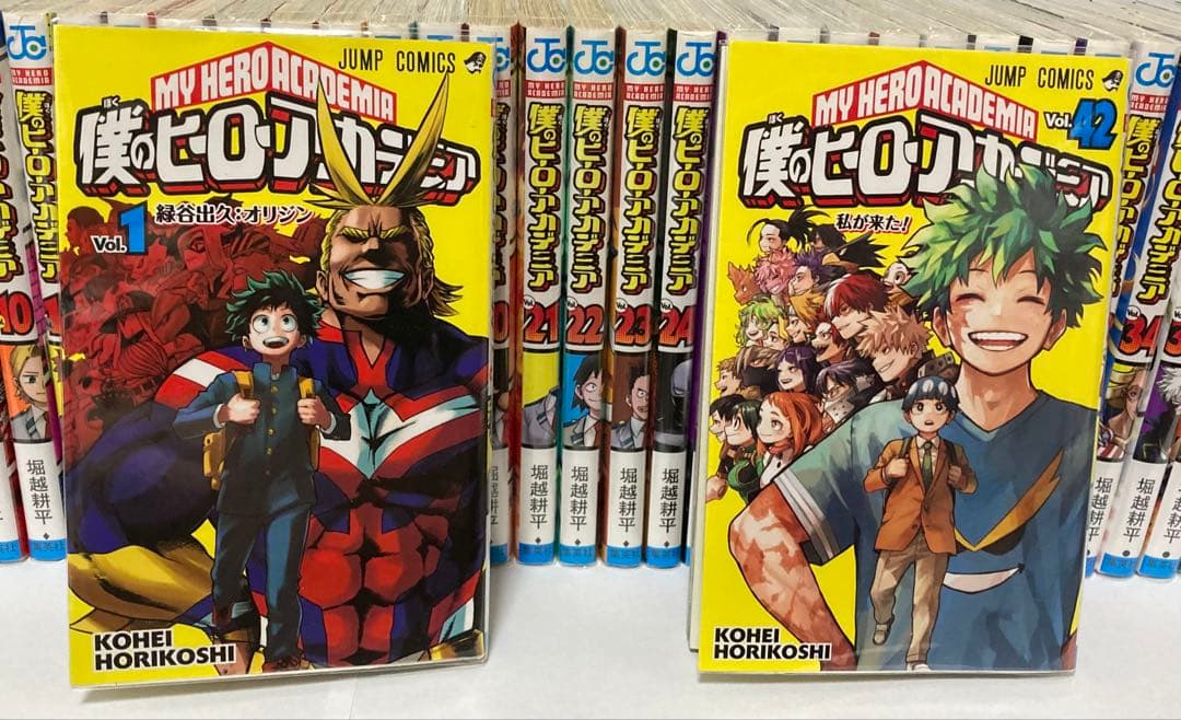 僕のヒーローアカデミア ヒロアカ　全巻セット 1-42巻　まとめ売り　おまけ付き